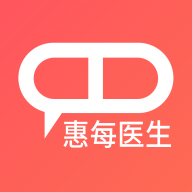 惠每医生app官方正式版下载
