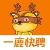一鹿快聘app安卓版下载