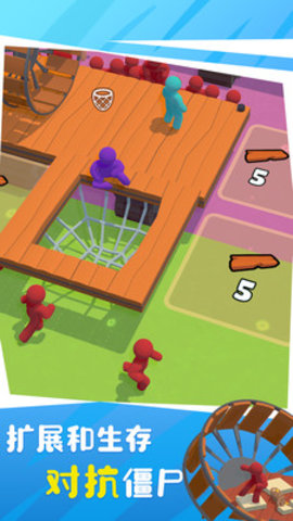 木筏丧尸免费版免广告下载4