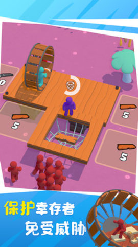 木筏丧尸免费版免广告下载