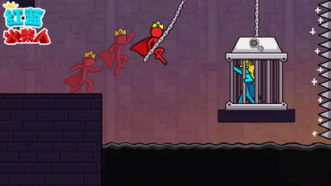 红蓝火柴人免广告版下载2