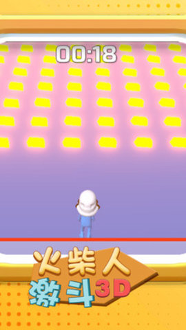 火柴人激斗3D免费版免广告下载5