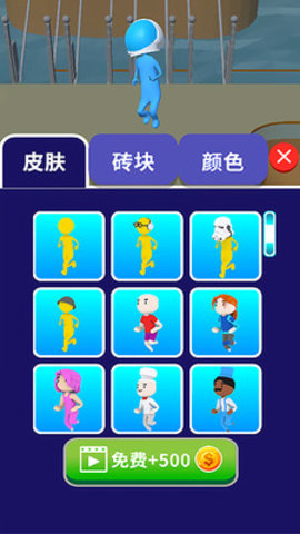 火柴人激斗3D免费版免广告下载3