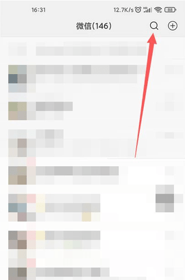 当书网手机版官方免费下载