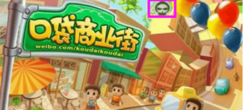 葫芦侠下载安装免费版