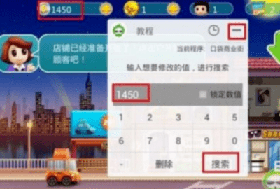 葫芦侠下载安装免费版