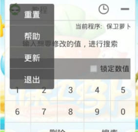 葫芦侠下载安装免费版