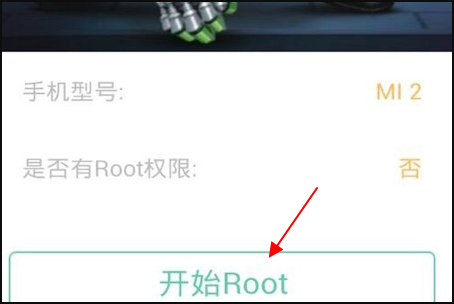 葫芦侠下载安装免费版