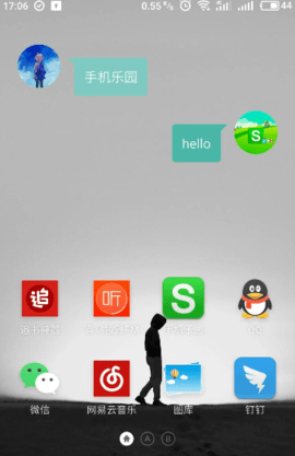 会话微件官方手机版2025下载