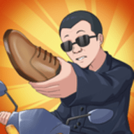江南皮革厂免费版免广告下载