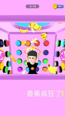 恐怖屋逃脱免费版免广告下载2