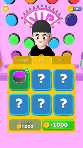 恐怖屋逃脱免费版免广告下载