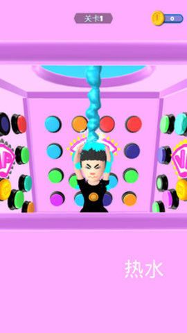 恐怖屋逃脱免费版免广告下载1