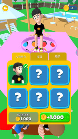 恐怖屋逃脱免费版免广告下载4