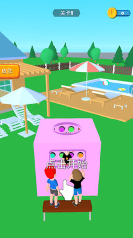 恐怖屋逃脱免费版免广告下载5