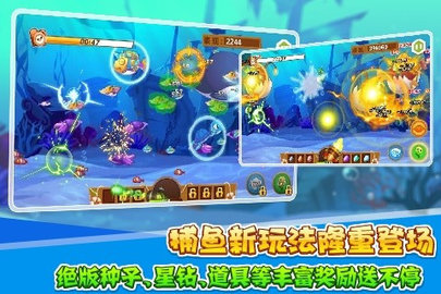 QQ农场-欢乐采矿下载