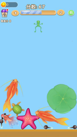 合成神龙免费版免广告下载2