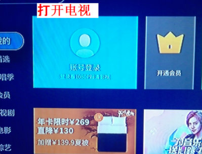 小霸王游戏合集App下载