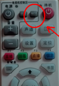 小霸王游戏合集App下载