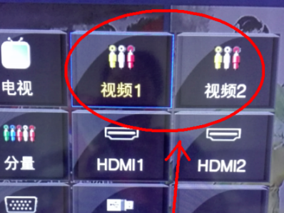 小霸王游戏合集App下载