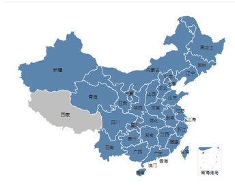 易丰搬家物流-搬家拉货物流APP下载