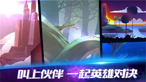 黑暗突击战免费版免广告下载1