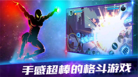 黑暗突击战免费版免广告下载5