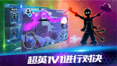 黑暗突击战免费版免广告下载4