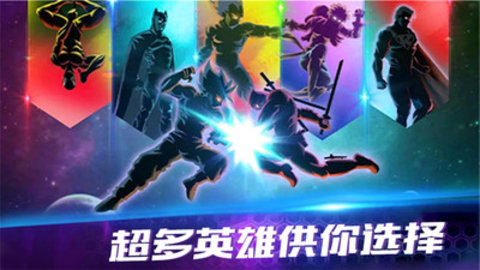 黑暗突击战免费版免广告下载2