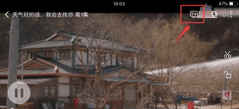 策驰影院app官方安全下载