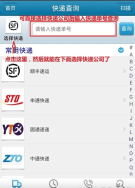 我查查老版本下载安装