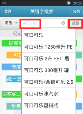 我查查老版本下载安装