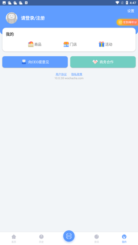 我查查老版本下载安装4