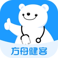 健客医生极速app下载