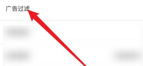 绿叶浏览器官方手机版下载