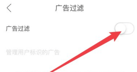 绿叶浏览器官方手机版下载