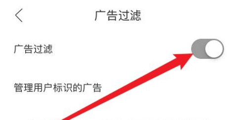 绿叶浏览器官方手机版下载