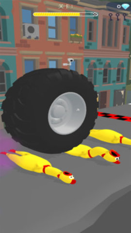 疯狂减压免费版免广告下载5