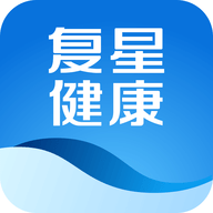 复星健康手机版下载 v5.4.0