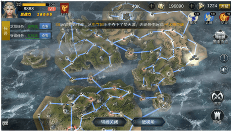 失落之城手游官方下载