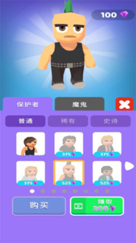 太空狼人杀大逃亡免费版免广告下载4