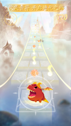 闪亮的音符免费版免广告下载