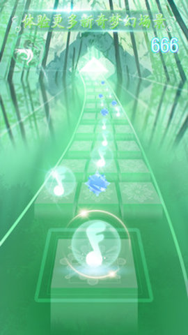 闪亮的音符免费版免广告下载4