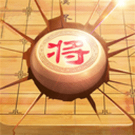 万宁象棋精华版免广告版下载 v1.1