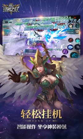 昆顿之杖BT版兑换码大全下载