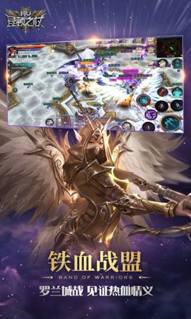 昆顿之杖BT版兑换码大全下载2