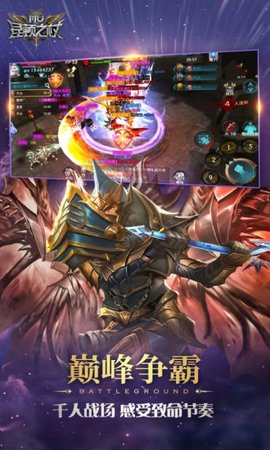 昆顿之杖BT版兑换码大全下载4