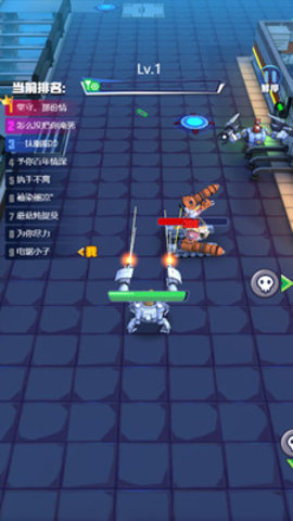 电锯大乱斗之超级机甲免费版免广告下载2