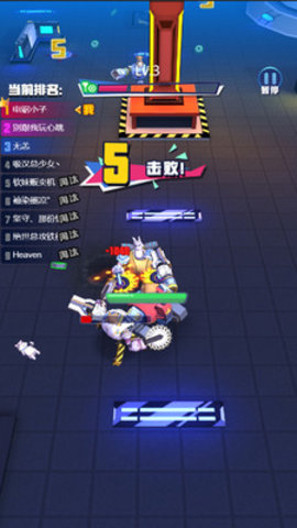 电锯大乱斗之超级机甲免费版免广告下载5