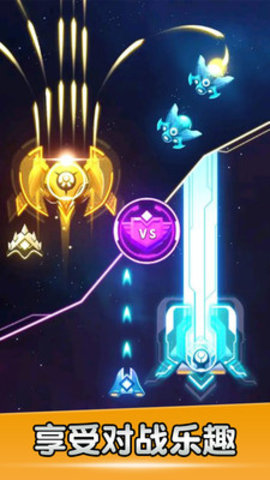 空战风云免费版免广告版下载